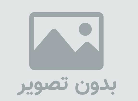 بهترین سایت تفریحی برای جوانان ایرانی